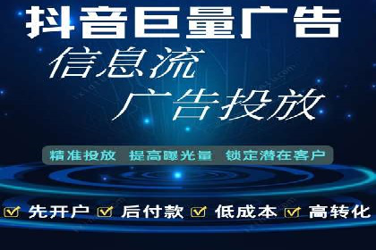 SEM竞价员经验谈：实战案例分析